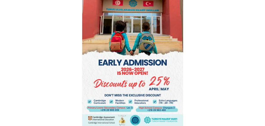 🎓 Early Admission is Now Open!