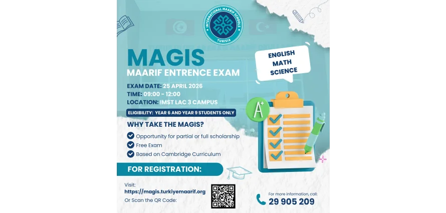 𝐌𝐀𝐆𝐈𝐒 (Maarif Entrance Exam)