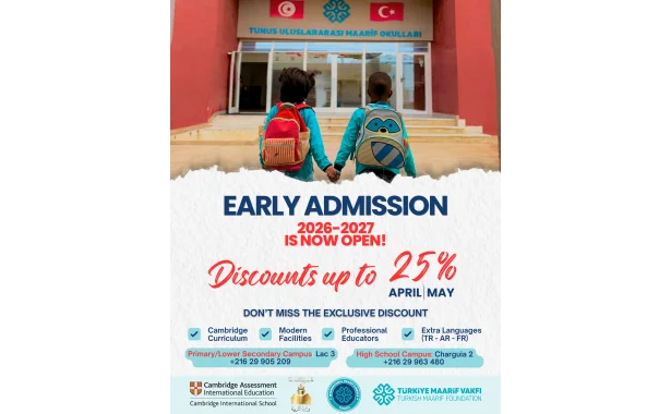 🎓 Early Admission is Now Open!