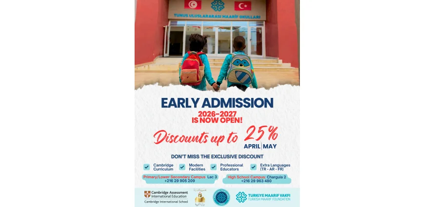 🎓 Early Admission is Now Open!
