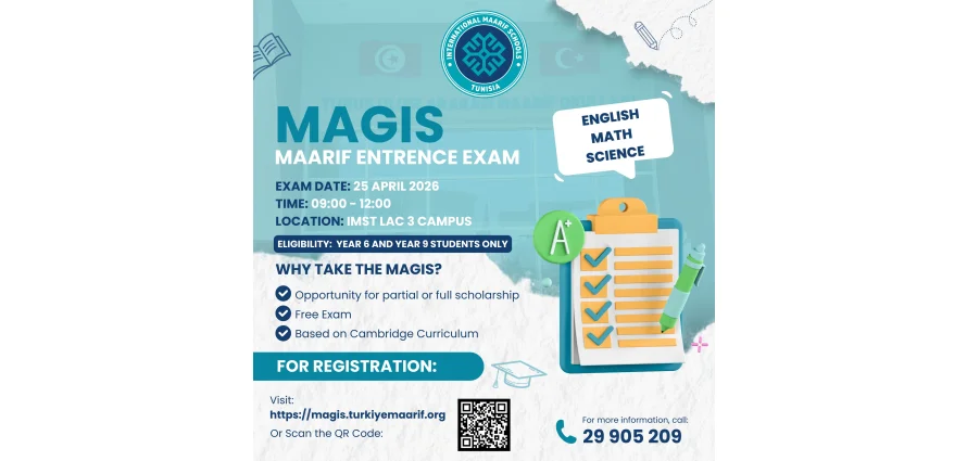 𝐌𝐀𝐆𝐈𝐒 (Maarif Entrance Exam)