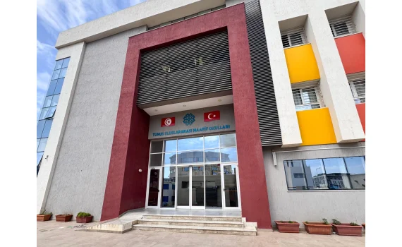 Primary / Lower Secondary Campus